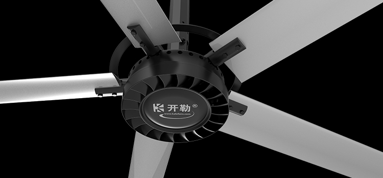 Industrial ceiling big fan HVLS Engine Series 1 Industrial ceiling big fan HVLS Engine Series